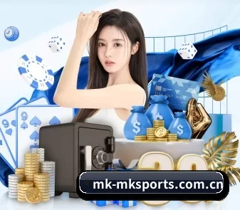 MK体育 APP